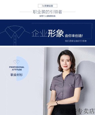 王静 - 武汉云璟网络科技有限公司王静